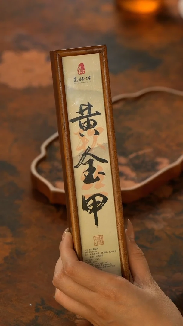 【闪购商品】11留器茶斋高货瓷器@@JX121