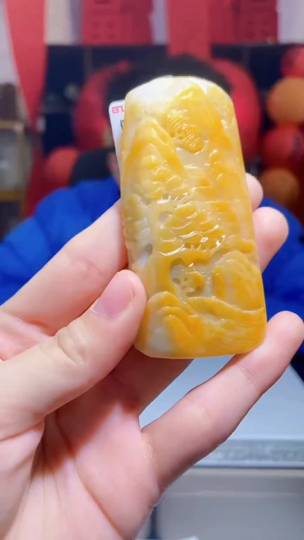 【闪购商品】翡翠吊坠(不含链)未镶嵌E35