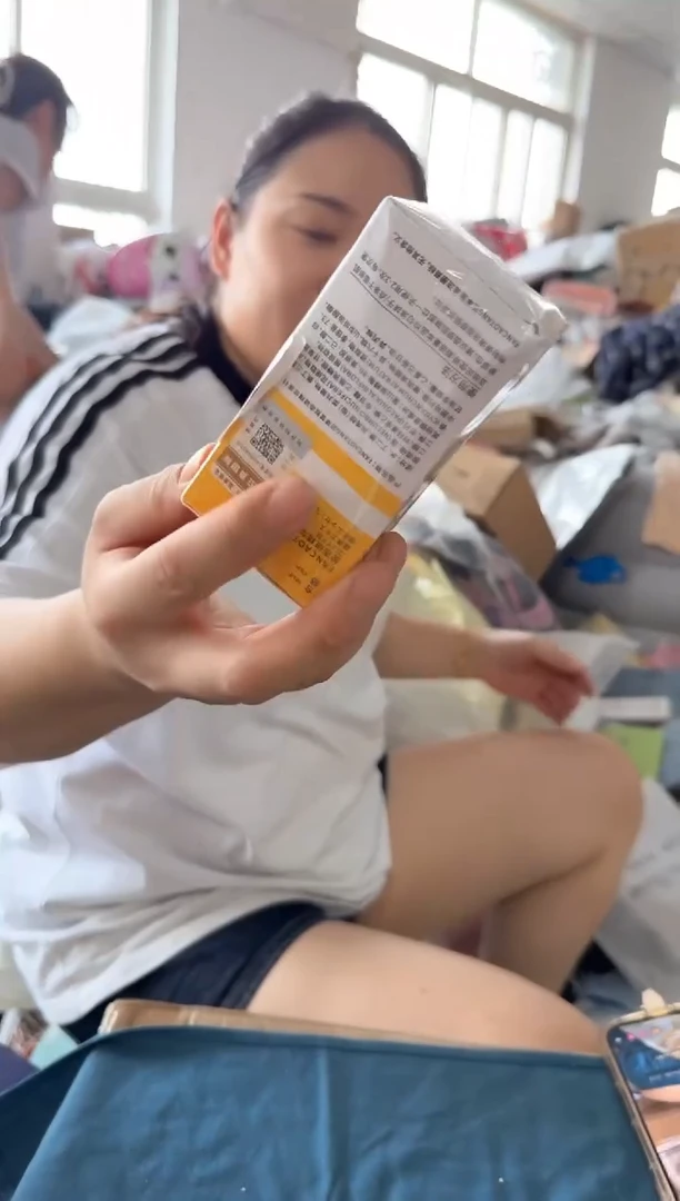 塑料时尚洋气百搭图片款如下痘痘膏发1