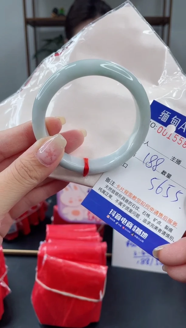 未镶嵌手镯翡翠
