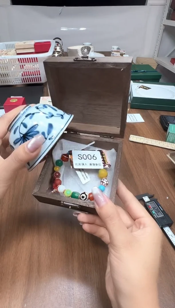 瓷片006瓷片点关注卡灯牌下单包邮