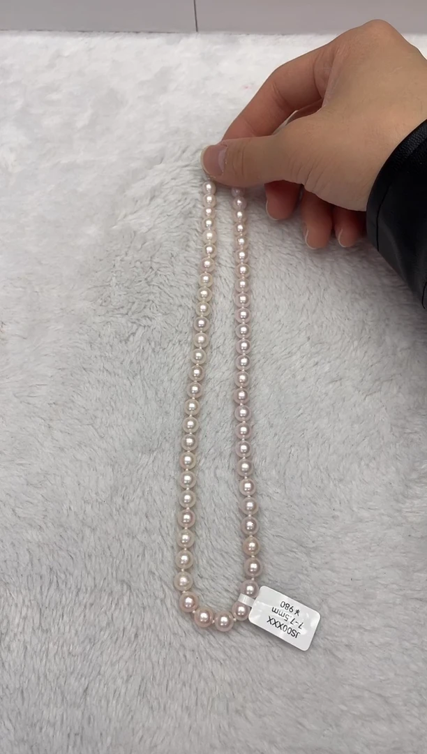 【闪购商品】海水珍珠颈饰未镶嵌AK7-7.5mm（多样性发一）