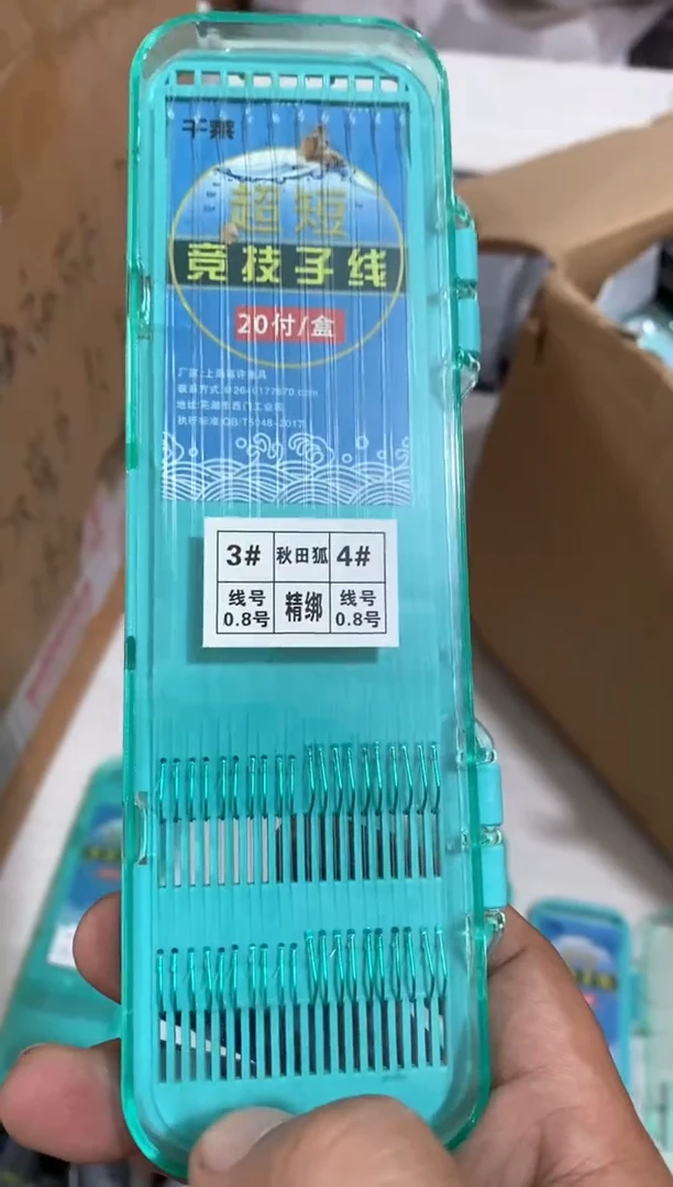 秋田狐34*4盒.....