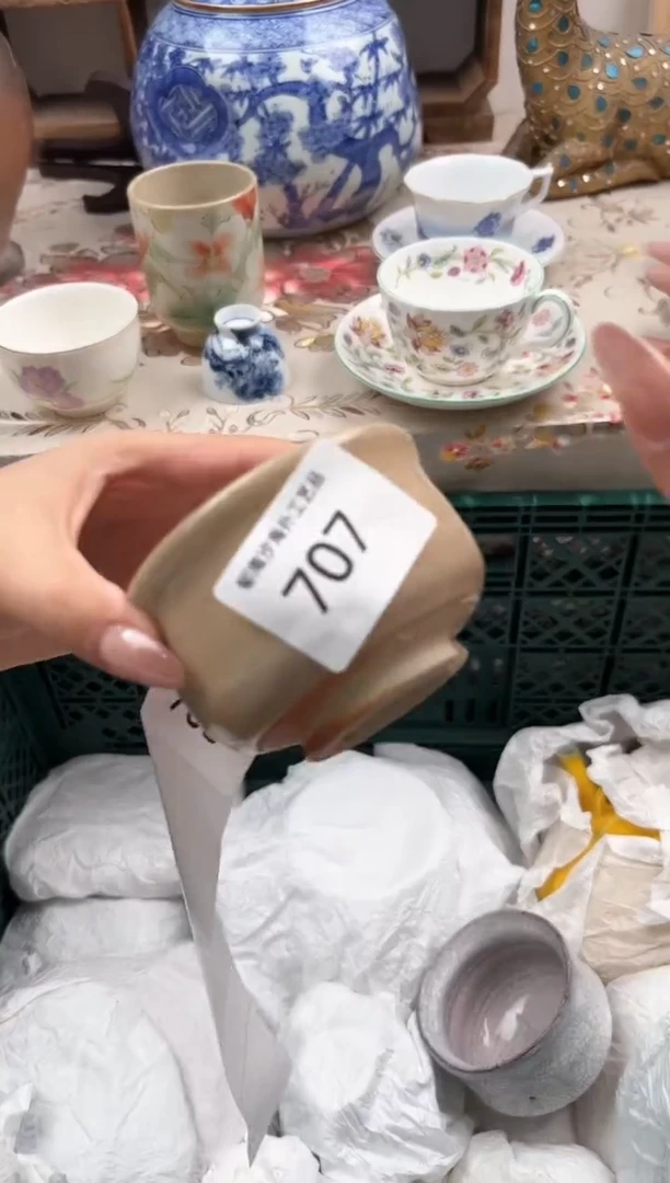 瓷片布**丁E         707