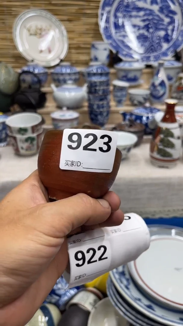 红*林923福利发发发发发发发发