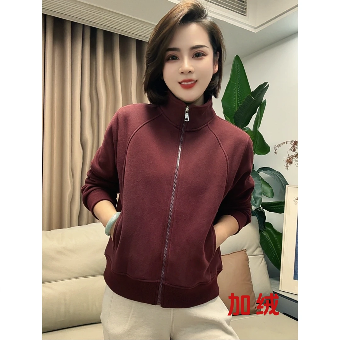 631-冬款加绒立领正肩拉链宽松开衫冬季运动