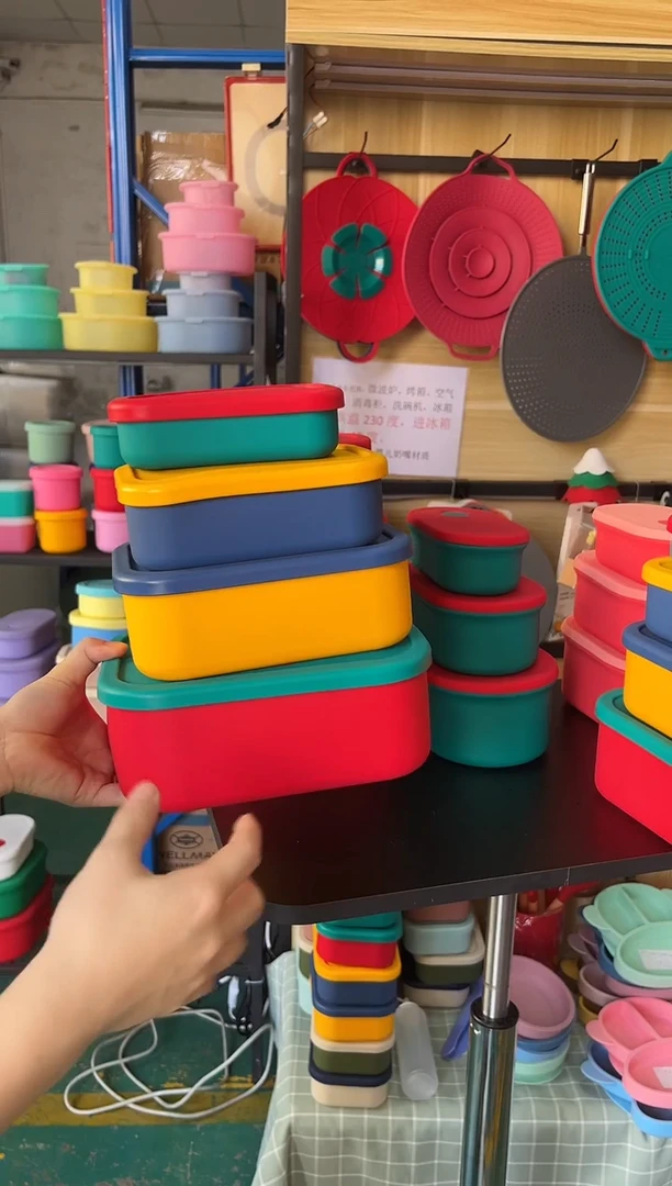 硅胶四件套-混色-排气方盒