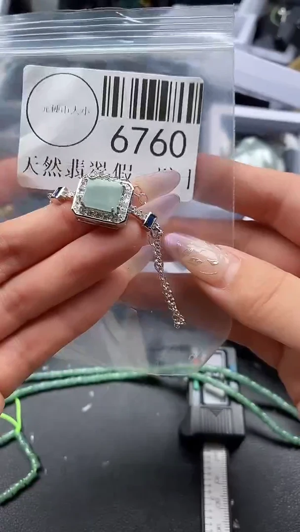 吊坠(不含链)未镶嵌翡翠6760