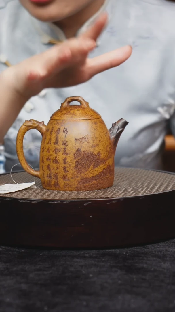 茶壶紫砂宜兴紫砂