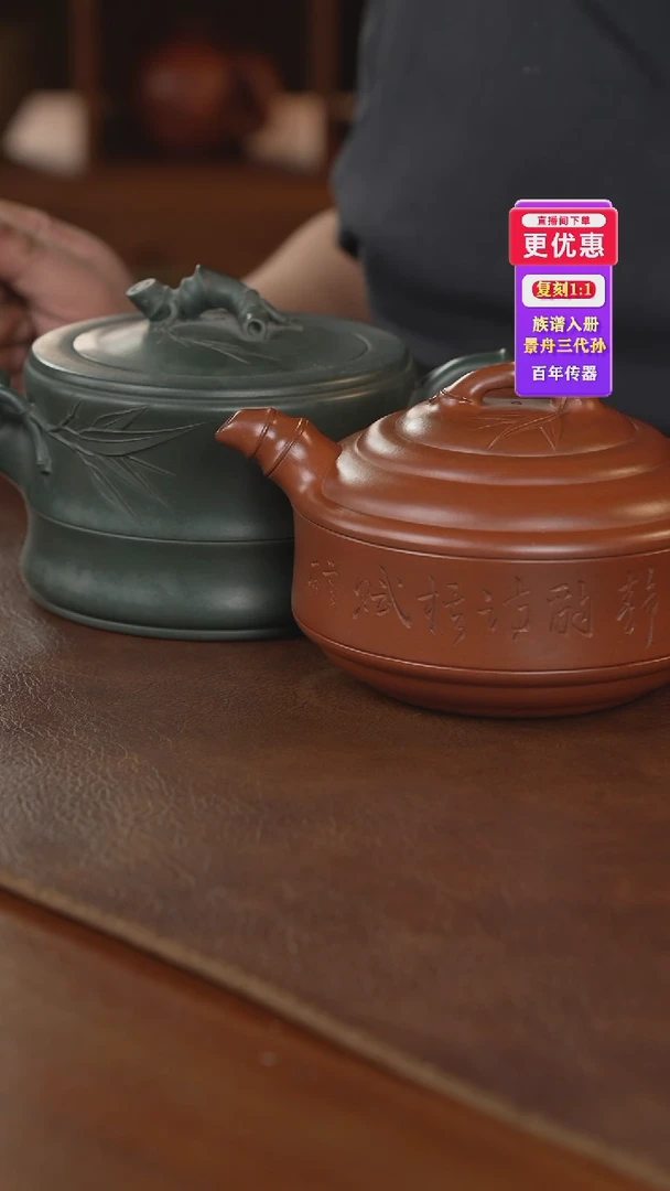 茶壶紫砂芒*紫砂壶紫砂壶