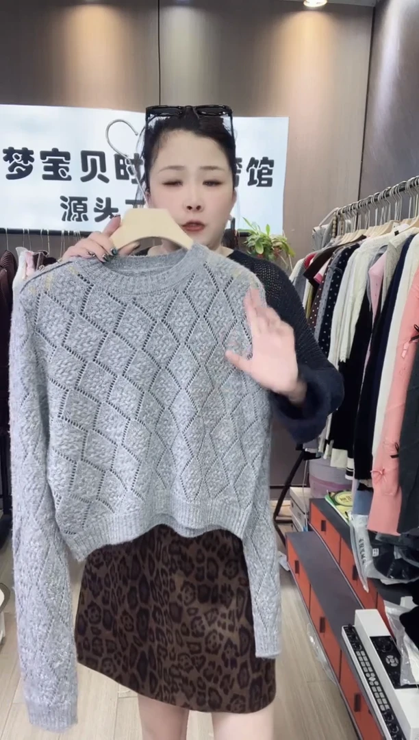 苏*U灰色抽修福利999999999999