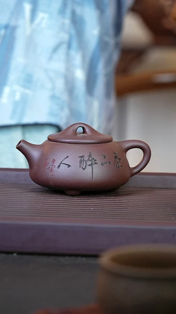 紫砂底槽清@@ch04180