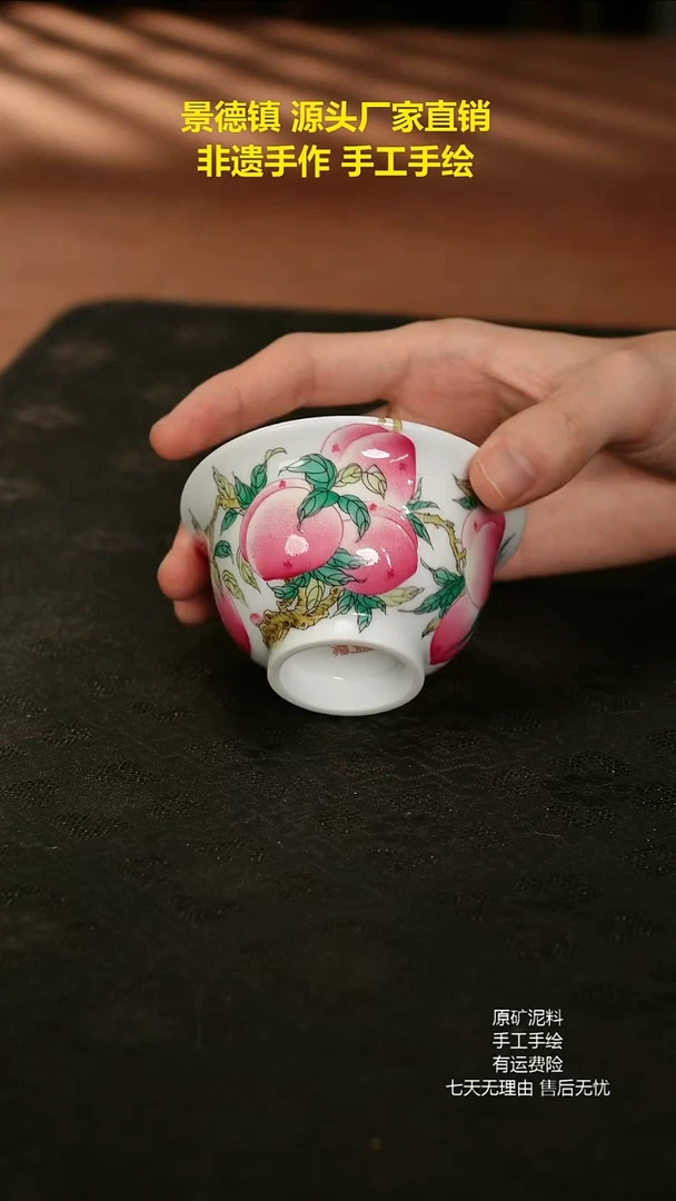 景德镇手工手绘陶瓷