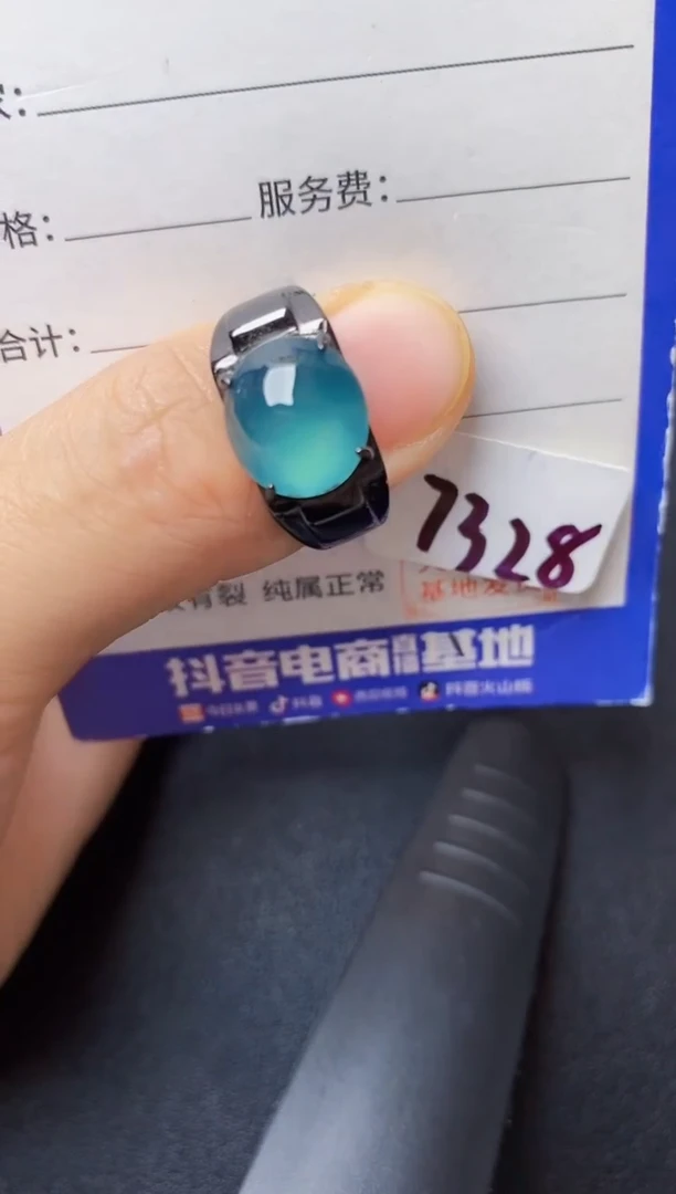 翡翠戒指银S925镶嵌22222