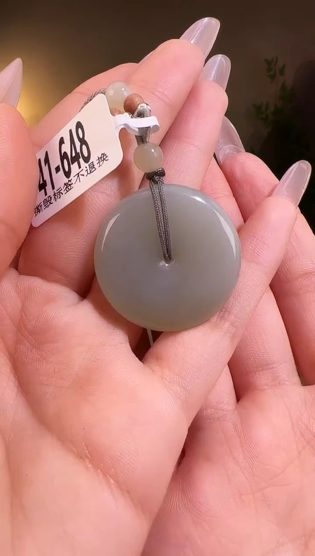 【闪购商品】和田玉颈饰未镶嵌扣648
