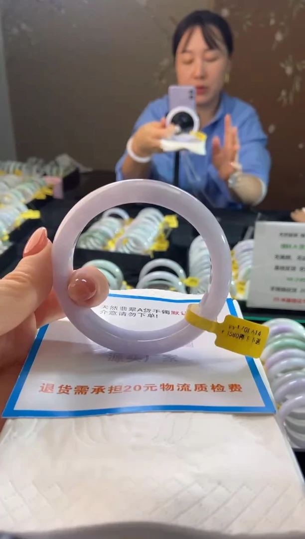 未镶嵌手镯翡翠61.4圈口d