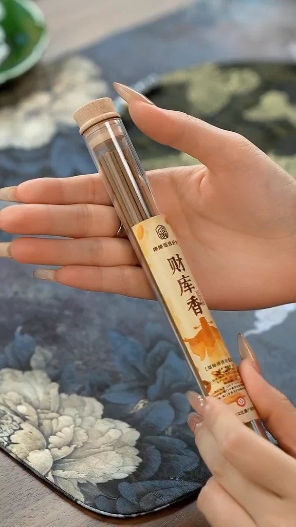 11留器茶斋高货瓷器@@JX468