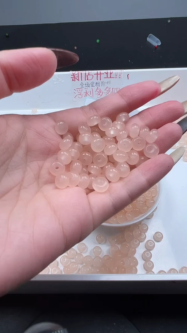 未镶嵌和田玉珠宝半成品藕粉算盘N418卡5*8MM散珠15颗