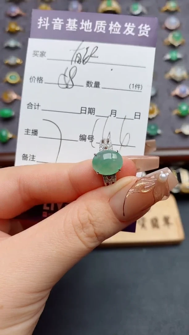 银S925镶嵌戒指翡翠.