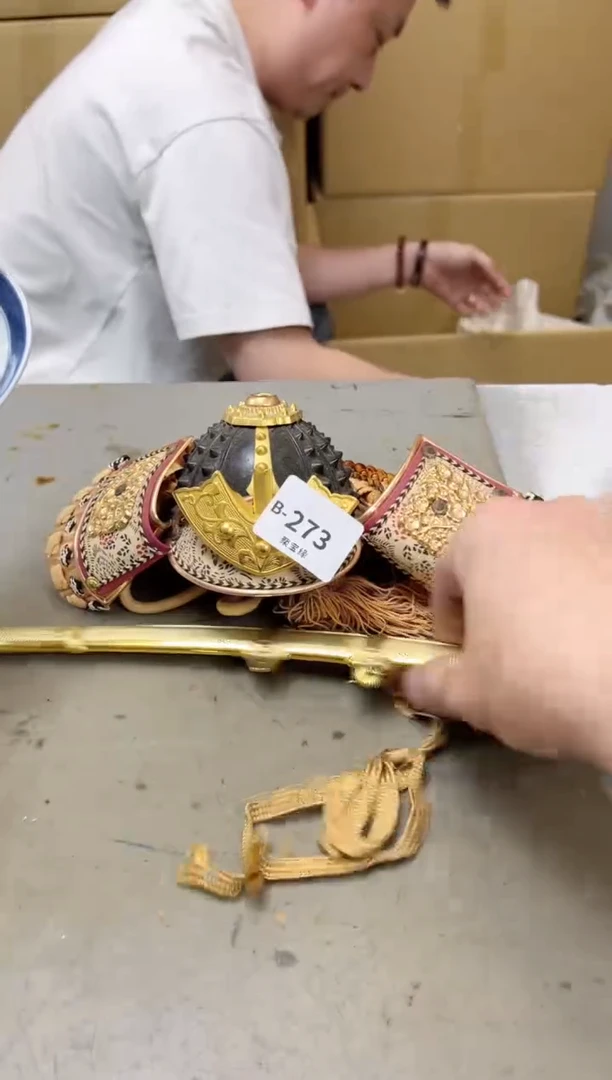 瓷片273聚宝缘海陶精选