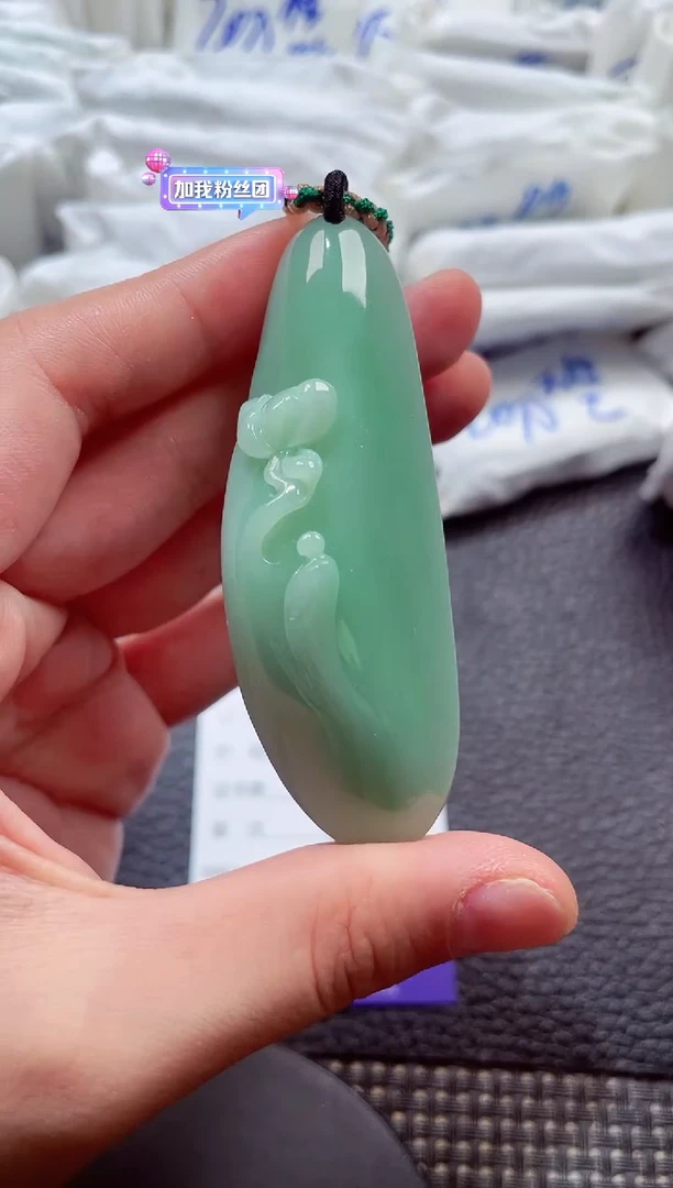 颈饰未镶嵌翡翠00008409