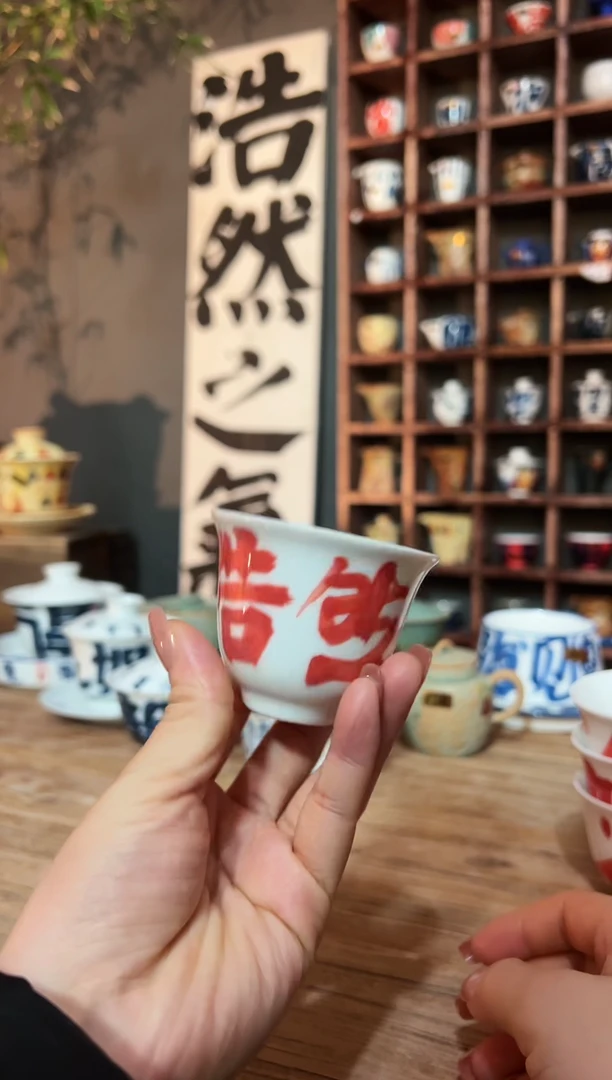 【闪购商品】111111111111111