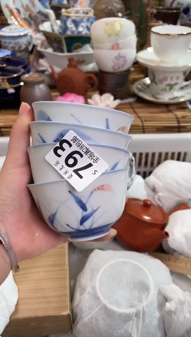 乐*全场满28包邮，陶瓷茶具瓷器