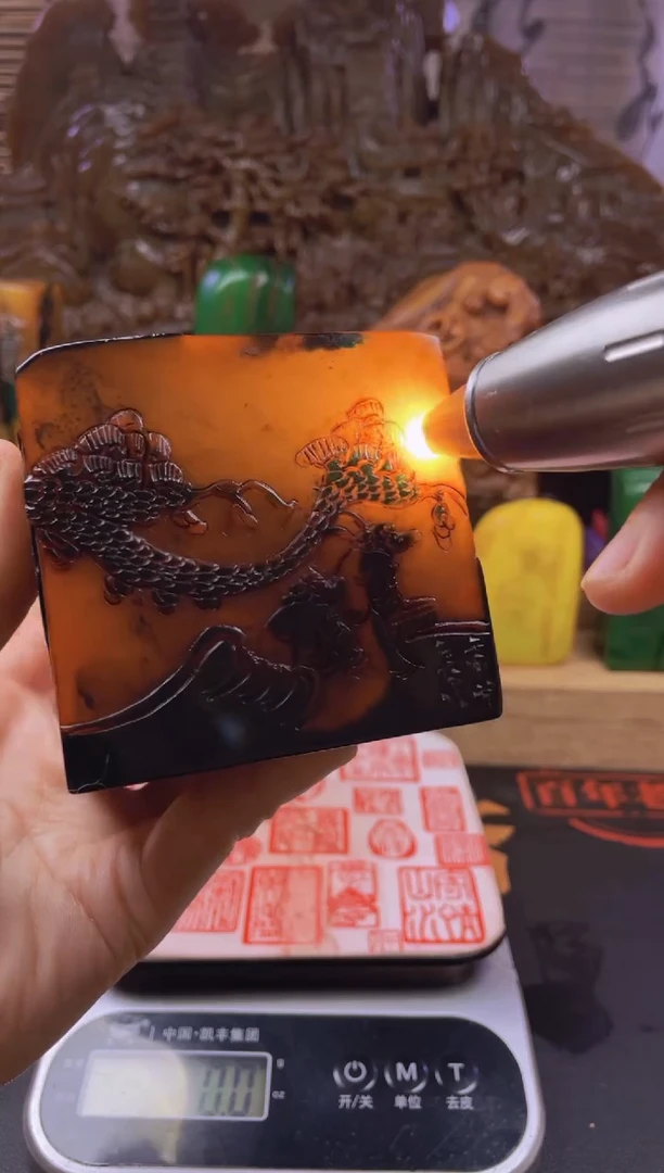 【闪购商品】寿山石印石乌鸦皮正章