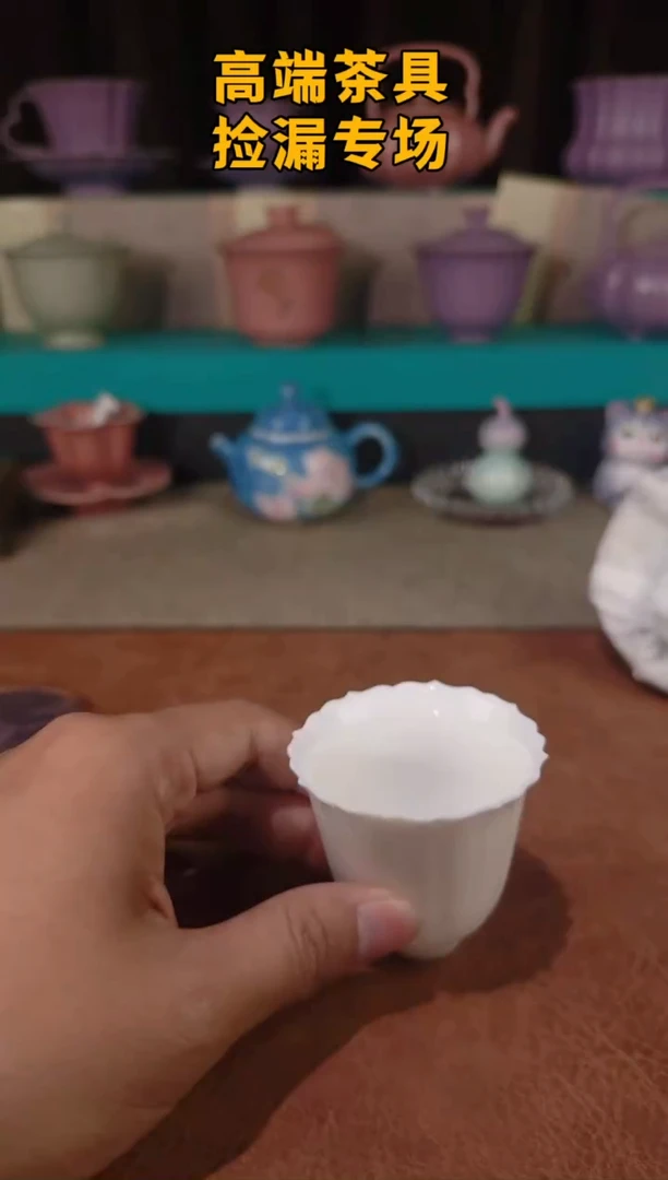 茶屿山岚专用链接