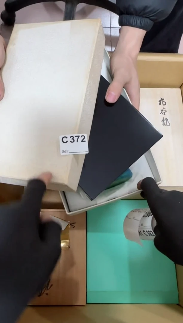 【闪购商品】瓷片372单品单价.谨慎购买