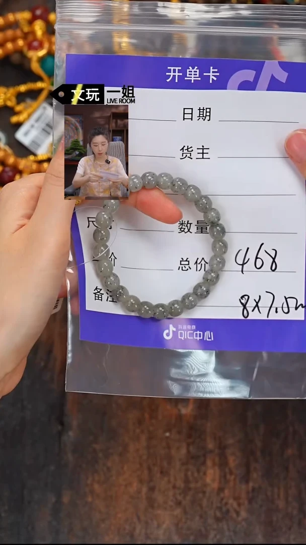 和田玉未镶嵌珠宝奇石B**y玉