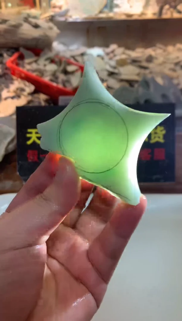 散珠翡翠0韩0翡翠珠宝320