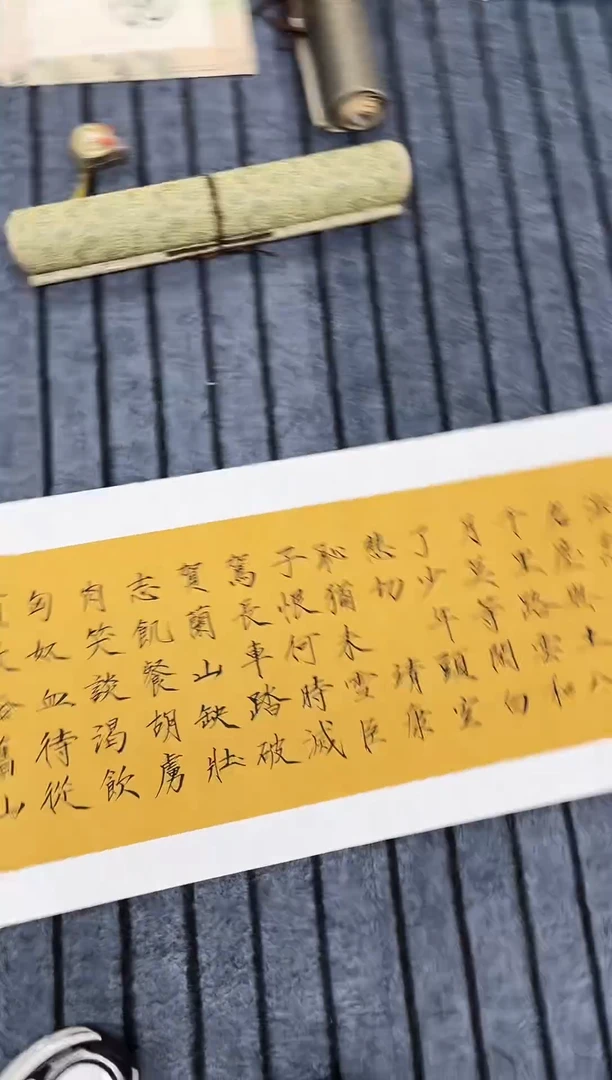 国画精品四尺对开书法