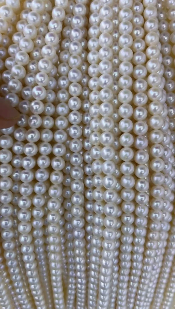 淡水珍珠未镶嵌颈饰项链多样性发其一 项链6-7  发1