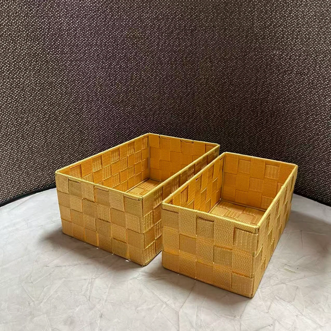 5438瑕疵款 大号26*17*11小号23*13*10cm 编织收纳筐桌面简约储物