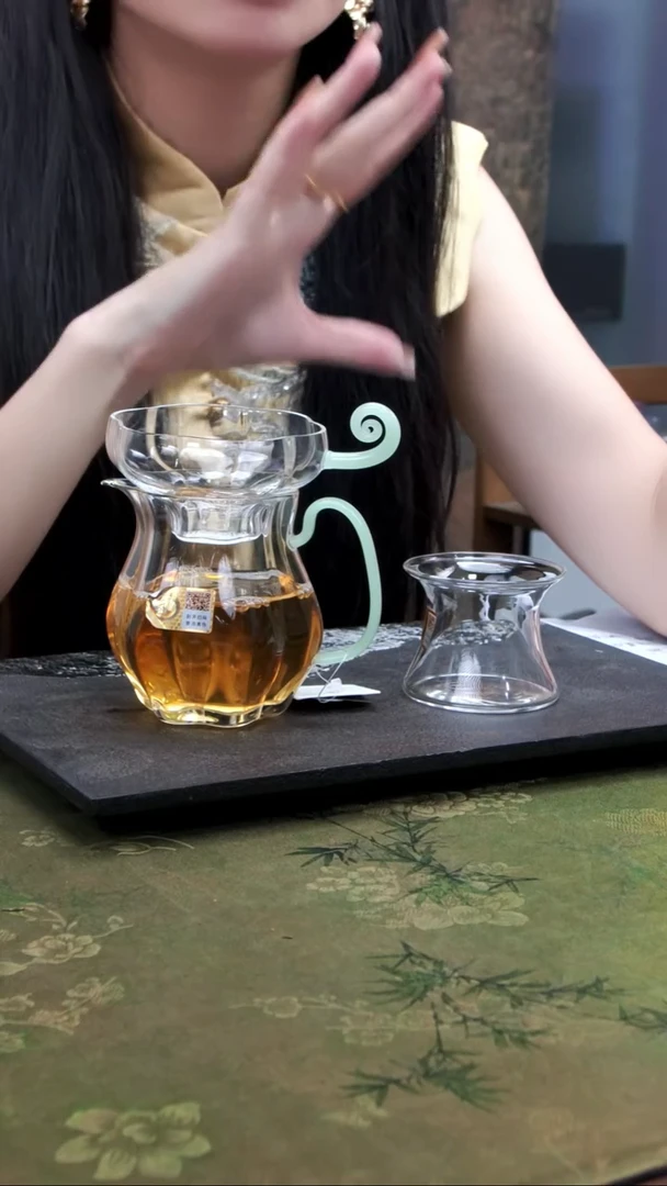 颂妍茶海+予乐激光 茶漏 浅玉色