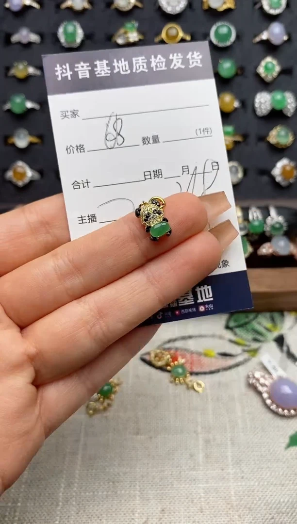 银S925镶嵌戒指翡翠丸*M.