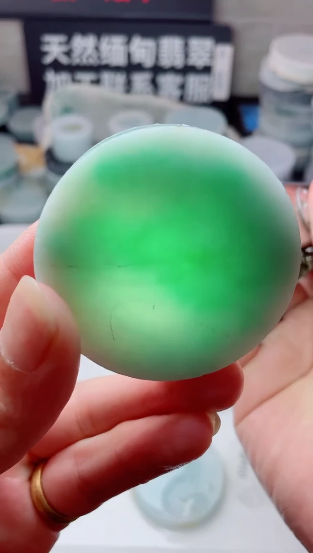 翡翠未镶嵌颈饰2941......