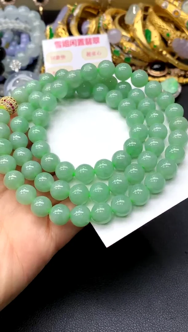 颈饰未镶嵌翡翠109-中国好珍宝