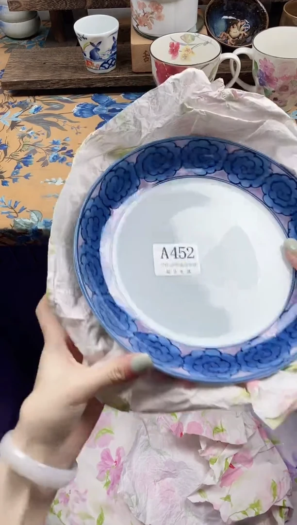 瓷片云****L                A452