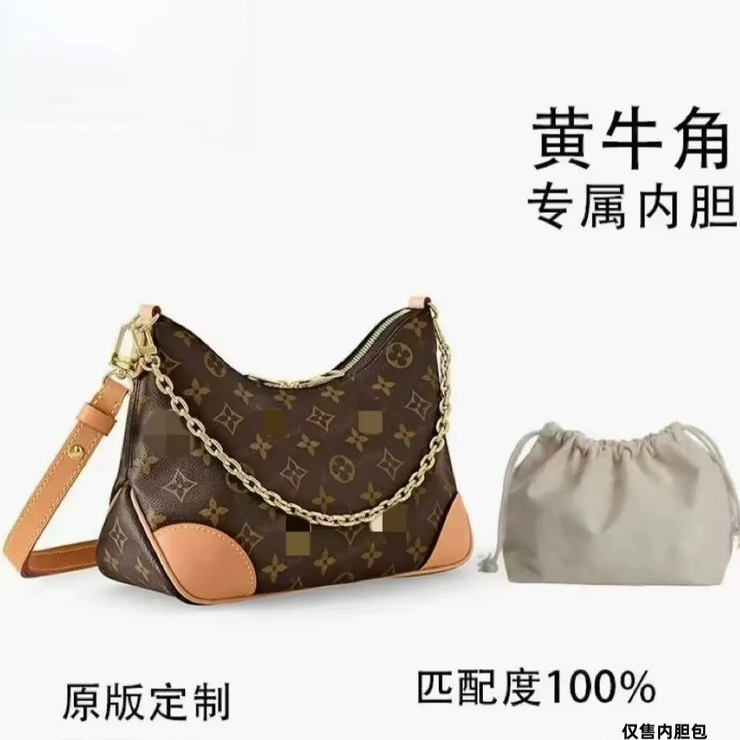 适用于 迷你黄牛角19CM 内胆包配件 收纳整理