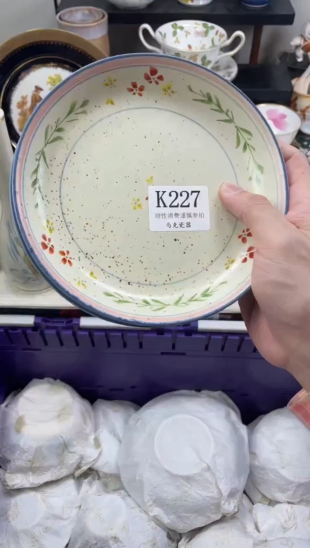 瓷片波*                K227