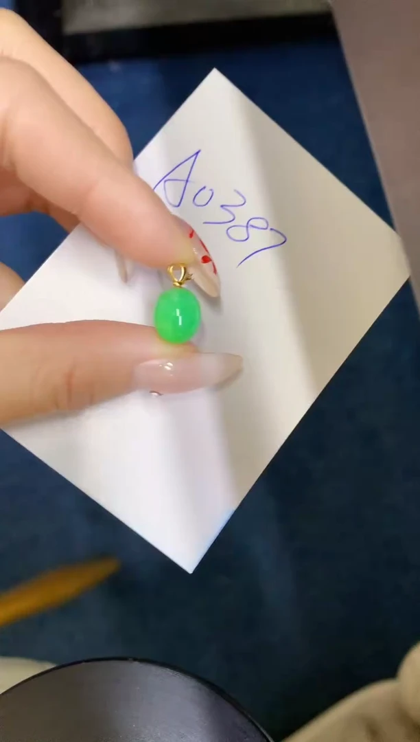 【闪购商品】翡翠颈饰18K金镶嵌00000000000