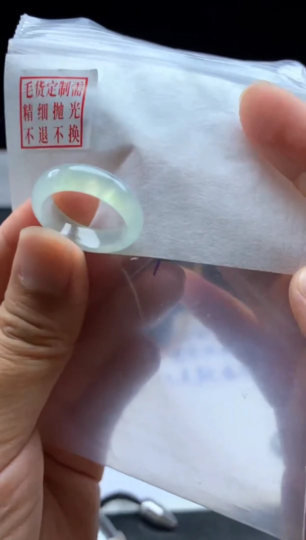 未镶嵌定制翡翠毛货需精细抛光戒圈17#