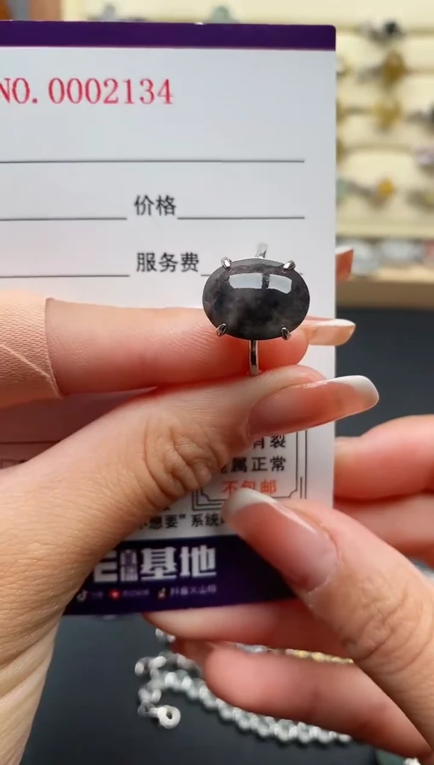 银S925镶嵌戒指翡翠3333333+7