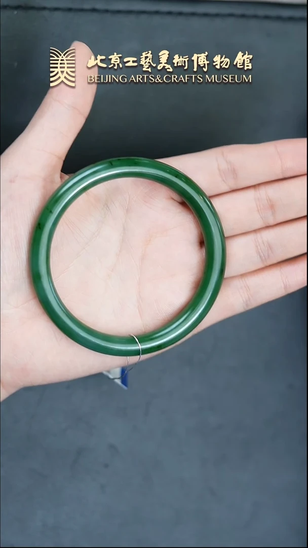 【闪购商品】和田玉手镯未镶嵌B0309GMD524（多样性发货）手镯