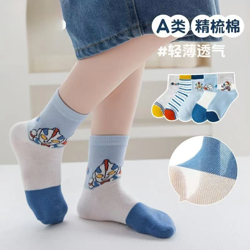 春秋四季棉袜儿童棉袜宝宝吸汗透气中筒袜袜子