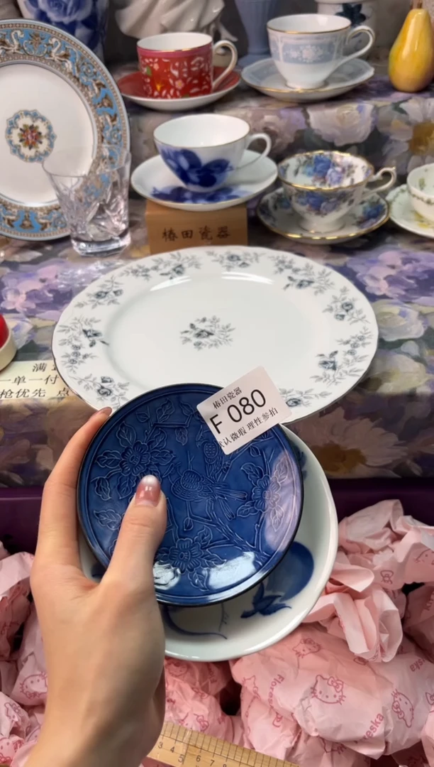 瓷片江**铝瓷片瓷片          F 080