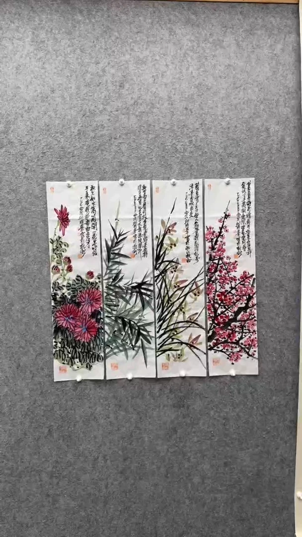 书法邱明华