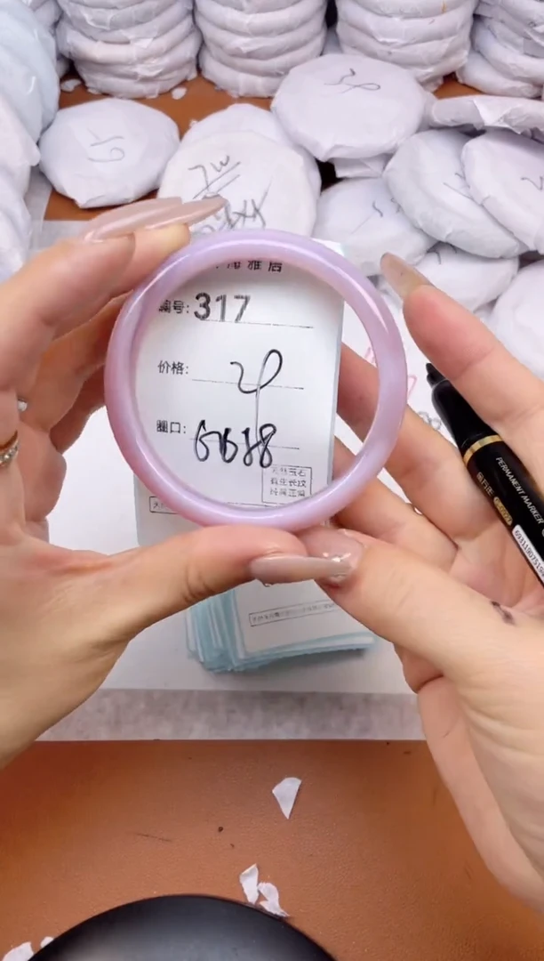 【闪购商品】玛瑙/玉髓手镯未镶嵌317